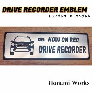 スバル(スバル)の新型 SK系 D型 フォレスター ドライブレコーダー エンブレム ステッカー(車外アクセサリ)