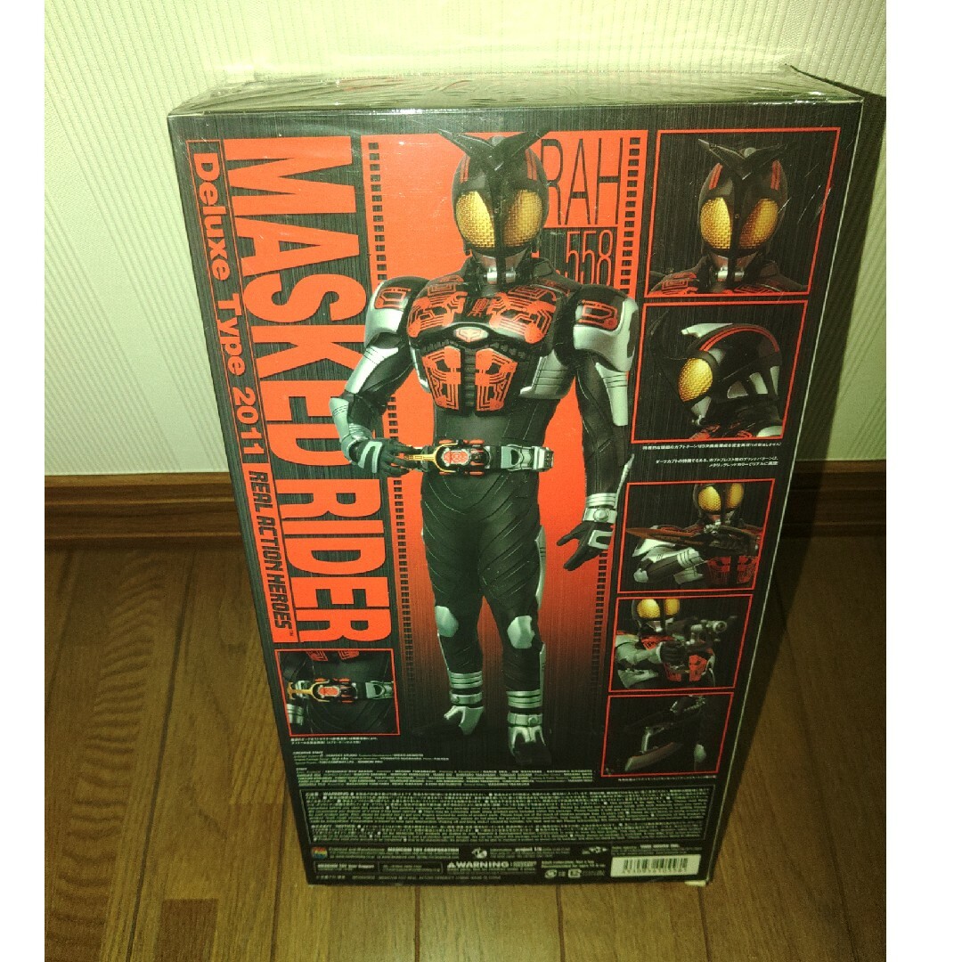 MEDICOM TOY - RAH 仮面ライダーカブト 6体セット 国内正規品の MEDICOM TOY - RAH 仮面ライダーカブト 6体セット 国内正規品の