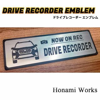 スバル(スバル)の現行 SK系 D型 フォレスター ドラレコ エンブレム ステッカー(車外アクセサリ)