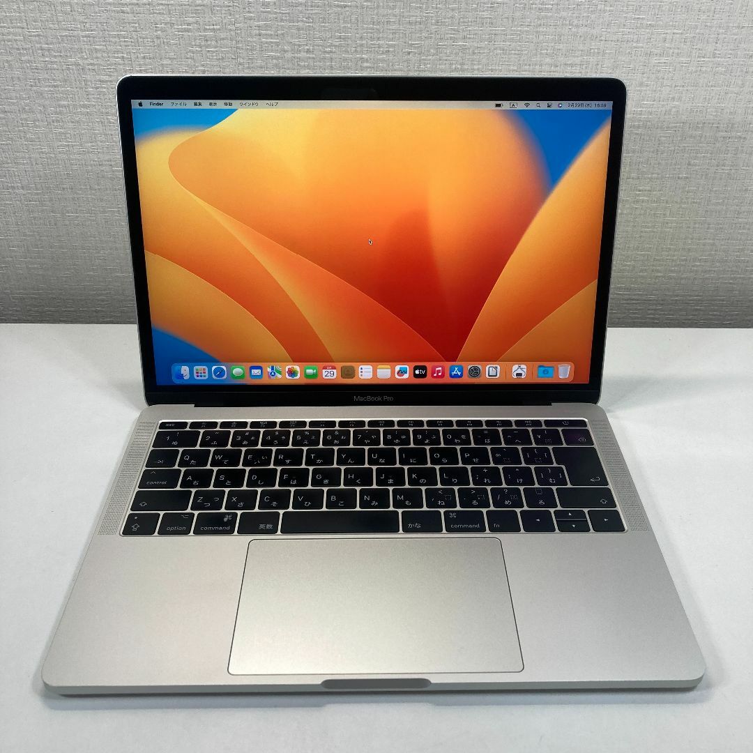 Apple(アップル)のApple MacBook Pro Core i5 ノートパソコン （R85） スマホ/家電/カメラのPC/タブレット(ノートPC)の商品写真