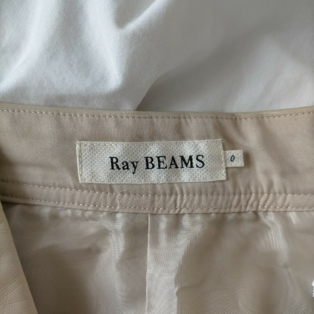 Ray BEAMS(レイビームス)のRayBEAMS パテントフェイクレザースカート レディースのスカート(ロングスカート)の商品写真