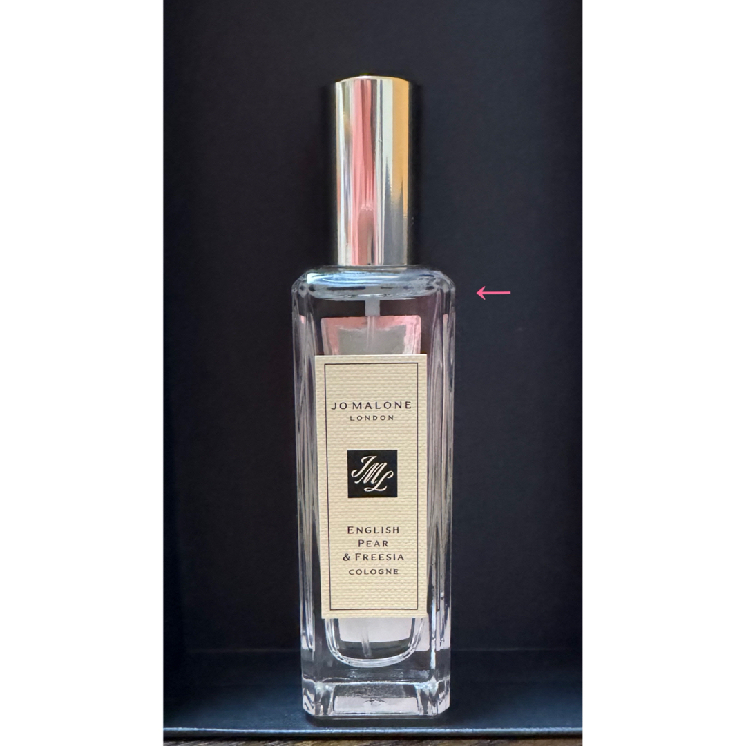 Jo Malone(ジョーマローン)のジョーマローン イングリッシュ ペアー & フリージア コロン 30mL コスメ/美容の香水(ユニセックス)の商品写真