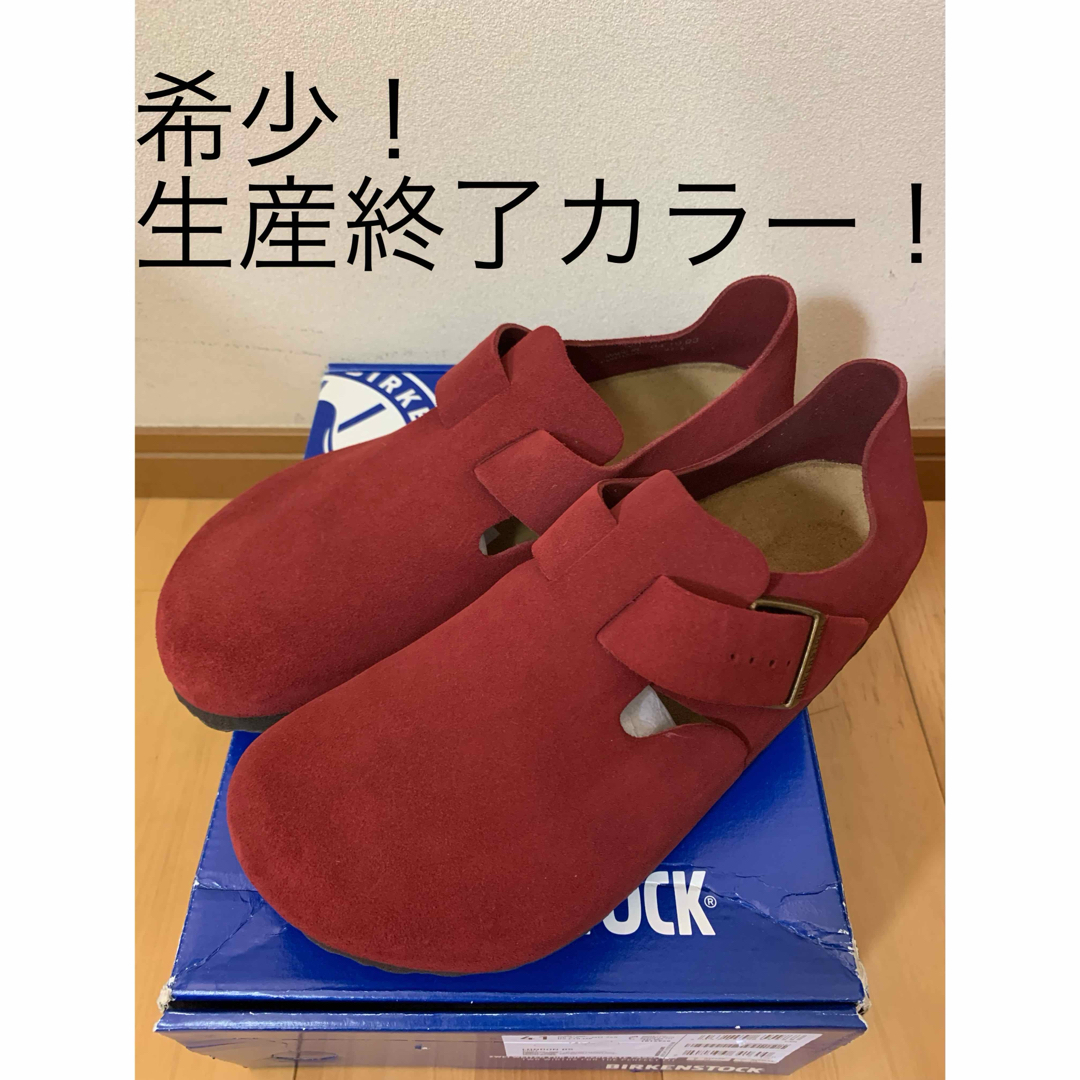 BIRKENSTOCK(ビルケンシュトック)の幅広41 26.5cm！新品未使用！　ビルケンシュトック　ロンドン　ポート メンズの靴/シューズ(スニーカー)の商品写真