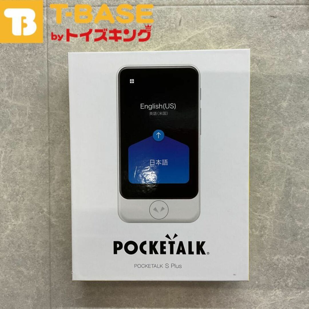ソースネクスト POCKETALK ポケトーク S Plus グローバル通信 ソースネクスト POCKETALK ポケトーク S Plus グローバル通信