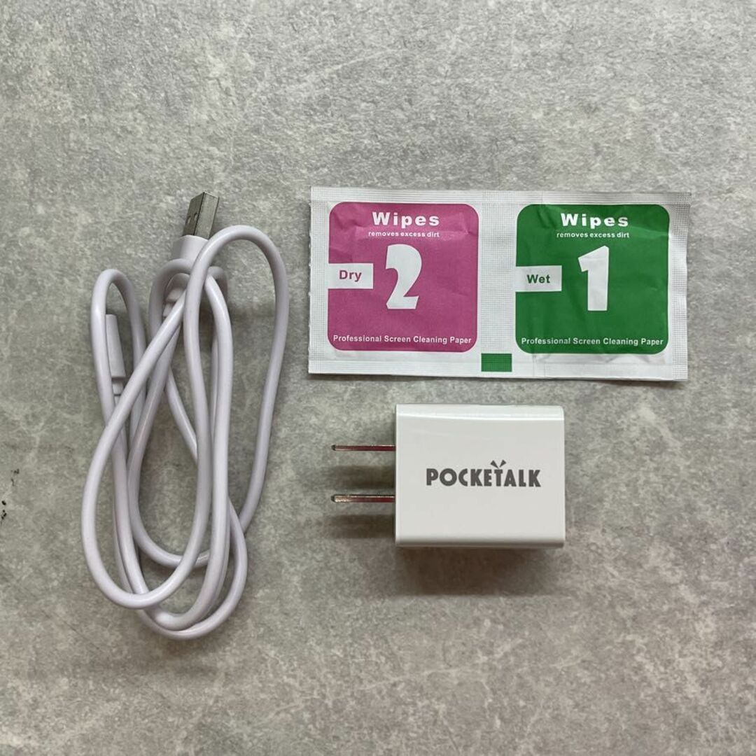 ソースネクスト POCKETALK ポケトーク S Plus グローバル通信 ソースネクスト POCKETALK ポケトーク S Plus グローバル通信