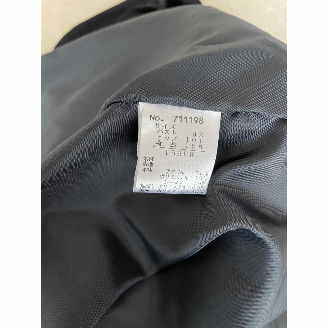 リバティーホール　 ノーカラー　ワンピーススーツ　 15号　フォーマル   レディースのフォーマル/ドレス(スーツ)の商品写真