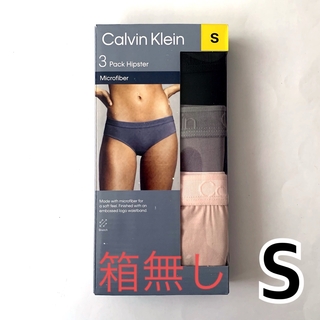 カルバンクライン(Calvin Klein)のCalvin Klein アンダーウェア Hipster Sサイズ  3枚セット(ショーツ)