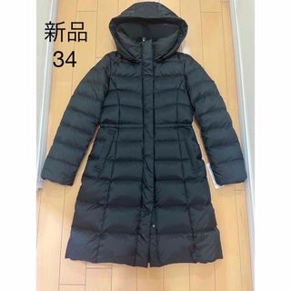 23区 ロングダウンコートの通販 100点以上 | 23区を買うならラクマ 23区 ロングダウンコートの通販 100点以上 | 23区を買うならラクマ