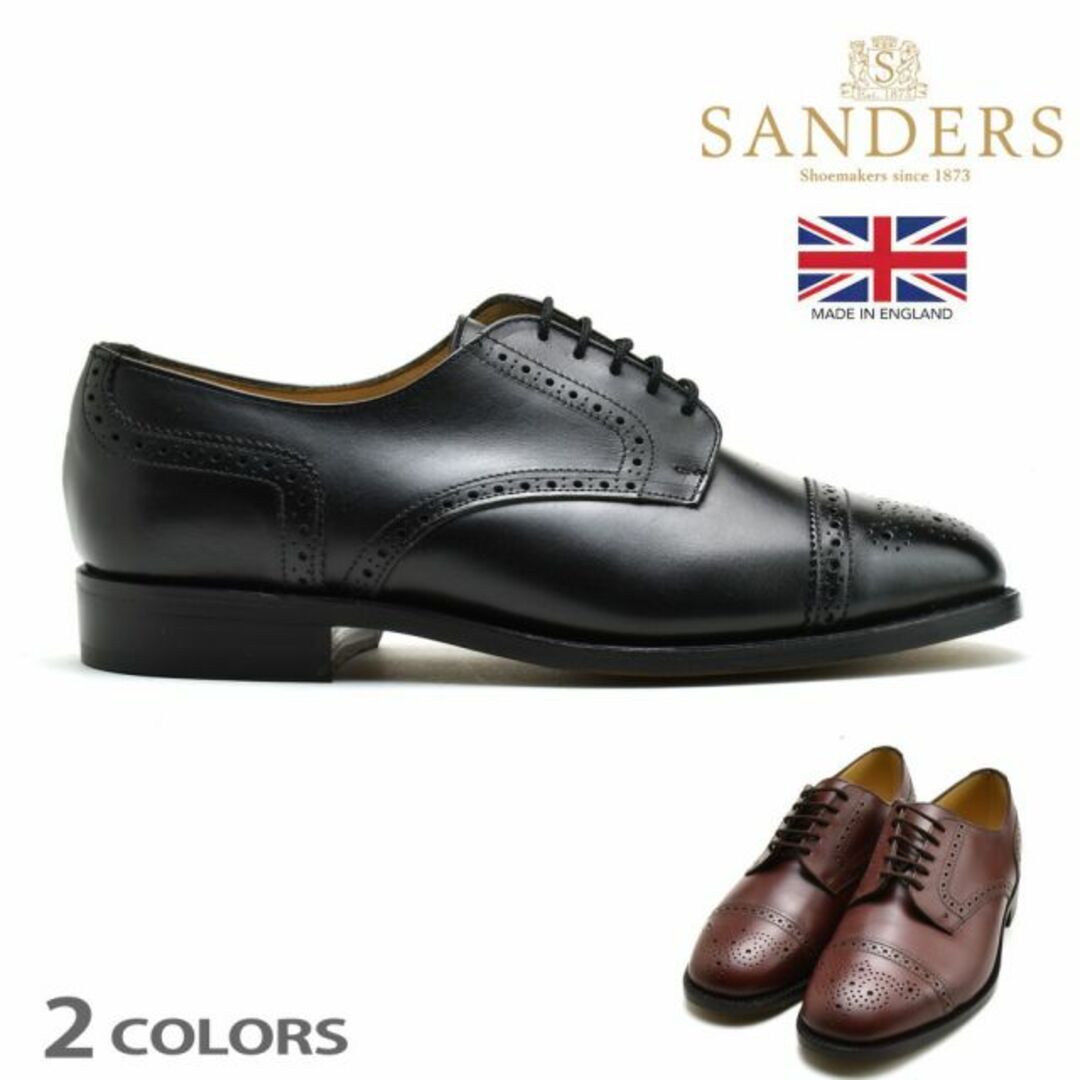 SANDERS(サンダース)の【6720B-BLACK】サンダース ドレスシューズ メンズ ビジネスシューズ セミブローグ ブラック ブラウン SANDERS GUILD FORD【送料無料】 メンズの靴/シューズ(ドレス/ビジネス)の商品写真