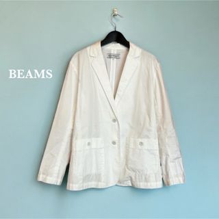 ビーミング ライフストア バイ ビームス(B:MING LIFE STORE by BEAMS)の【B:MING LIFE STORE by BEAMS】ビームス　ジャケット　白(テーラードジャケット)