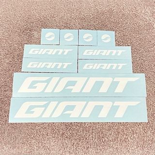 ジャイアント(Giant)のGIANT ジャイアント ロゴ カッティングステッカー  セット(その他)