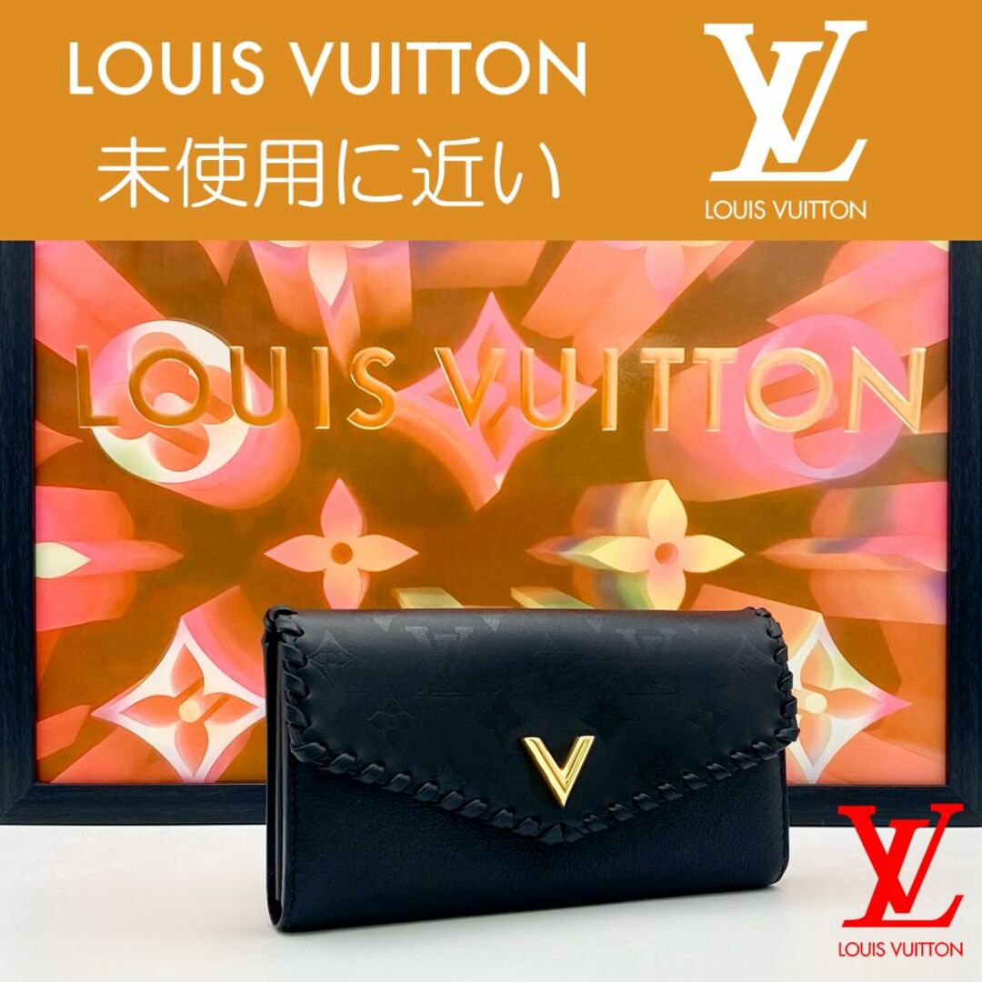 新品未使用 LOUIS VUITTON 長財布 ポルトフォイユ・ヴェリー