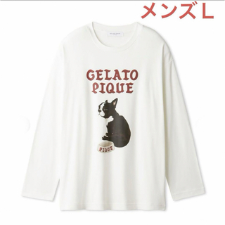 ジェラートピケ(gelato pique)の【HOMME】フレンチブルドッグロングTシャツ(Tシャツ/カットソー(七分/長袖))