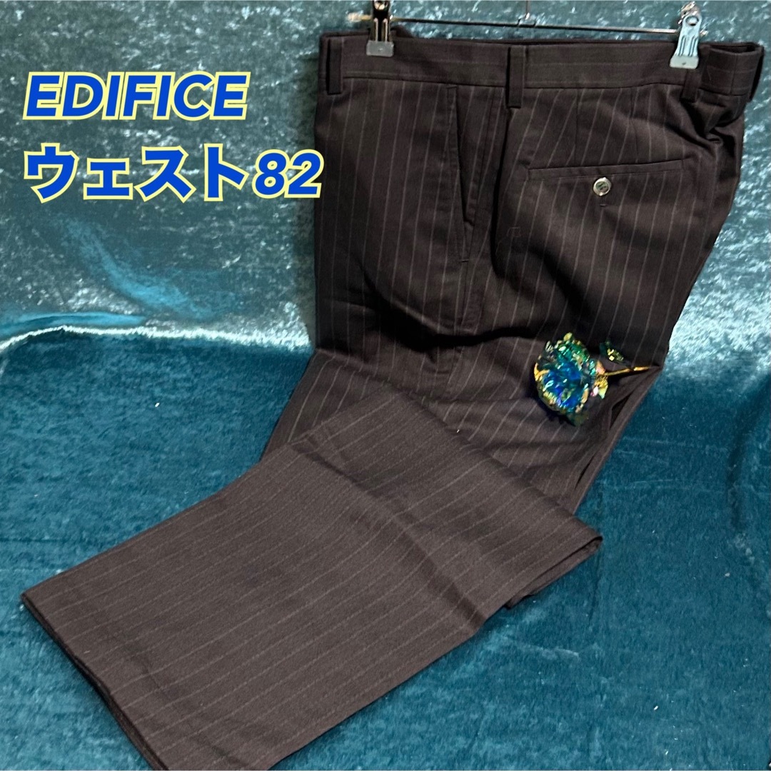 EDIFICE(エディフィス)のB11【EDIFCE】有名ブランドメンズウール100%スラックス【新品未使用】 メンズのパンツ(スラックス)の商品写真