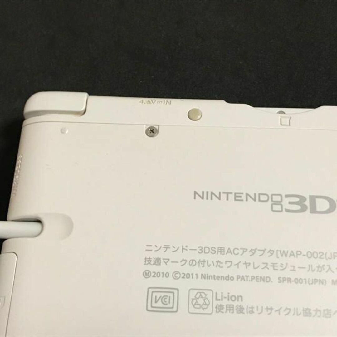 ニンテンドー3DS(ニンテンドー3DS)の3DSLL タッチペン 白 2本セット 新品未使用 互換品 エンタメ/ホビーのゲームソフト/ゲーム機本体(携帯用ゲーム機本体)の商品写真