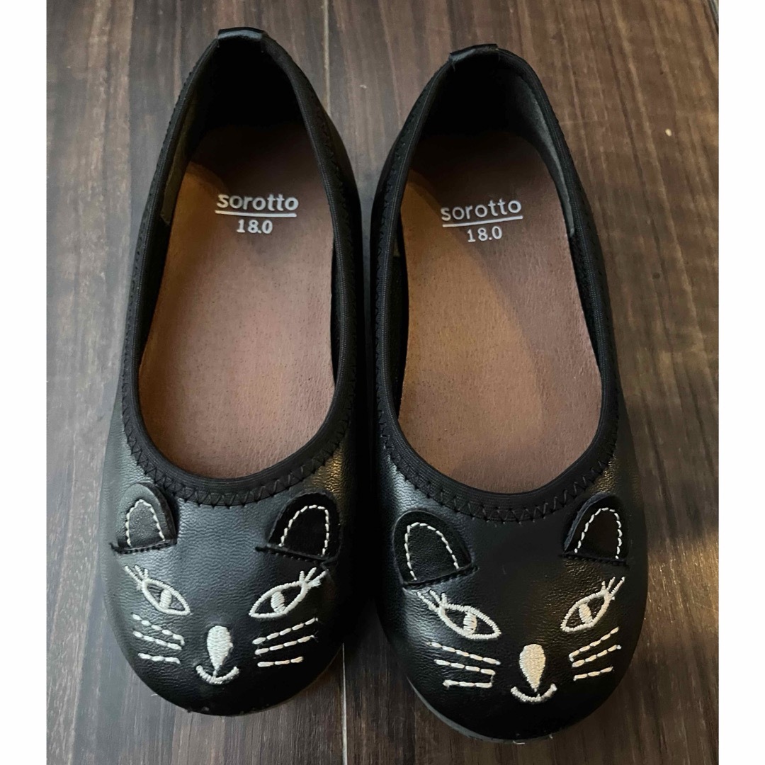 猫ちゃん靴⭐︎18センチ キッズ/ベビー/マタニティのキッズ靴/シューズ(15cm~)(フォーマルシューズ)の商品写真