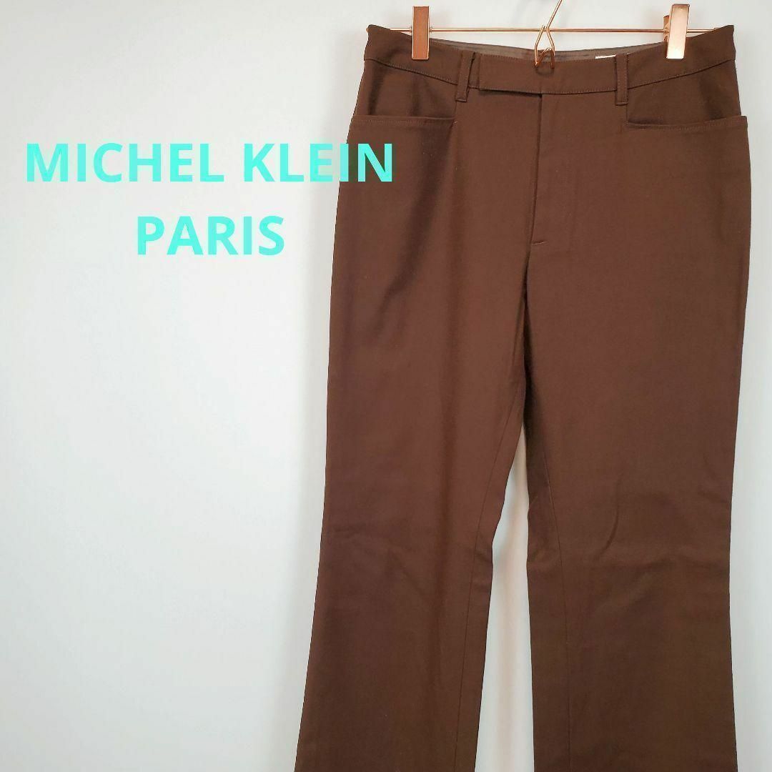 MICHEL KLEIN(ミッシェルクラン)のMICHEL KLEINブラウン40サイズカジュアルストレッチパンツ その他のその他(その他)の商品写真