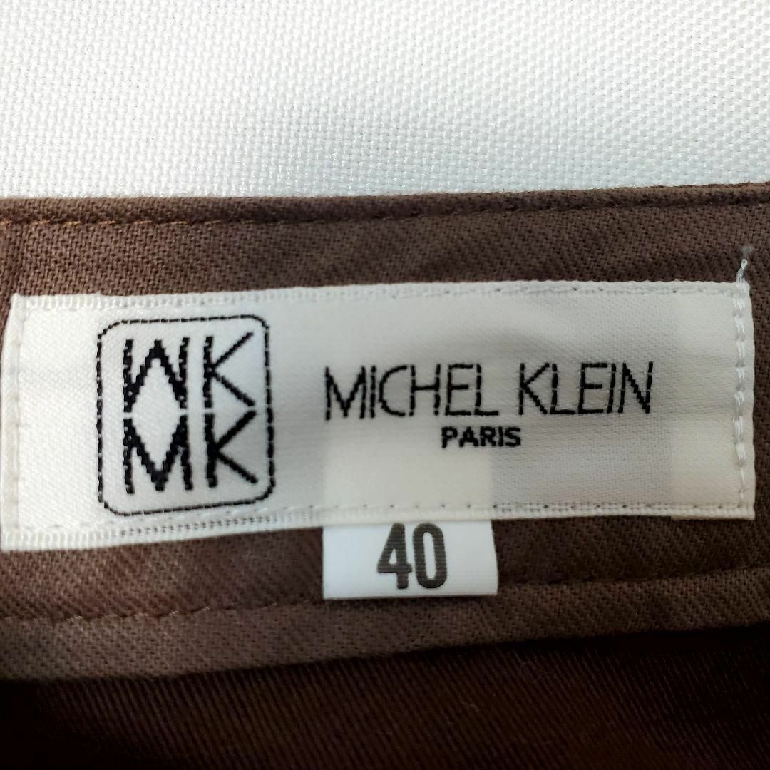 MICHEL KLEIN(ミッシェルクラン)のMICHEL KLEINブラウン40サイズカジュアルストレッチパンツ その他のその他(その他)の商品写真