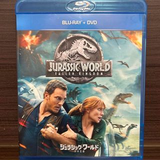 ユニバーサルエンターテインメント(UNIVERSAL ENTERTAINMENT)のジュラシック・ワールド 炎の王国 ブルーレイ+DVDセット('17米)〈2枚組〉(外国映画)