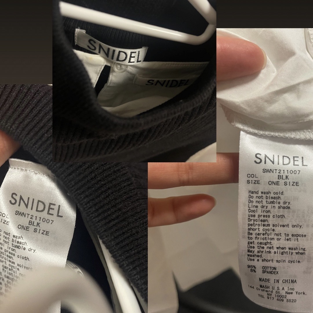 SNIDEL(スナイデル)のSNIDELニットドッキングパフスリBL（ブラック） レディースのトップス(シャツ/ブラウス(長袖/七分))の商品写真