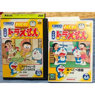 デアゴスティーニ 銀河鉄道999 DVDコレクション 全41巻の通販 by