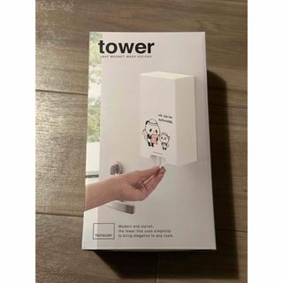 ヤマサキ(Yamasaki)の山崎実業　tower 2wayマスクケース　お買い物パンダ(日用品/生活雑貨)