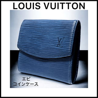 ヴィトン(LOUIS VUITTON) コインケース(レディース)（ブルー・ネイビー 