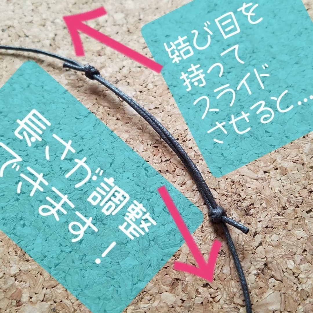 セット商品Sです レディースのアクセサリー(その他)の商品写真