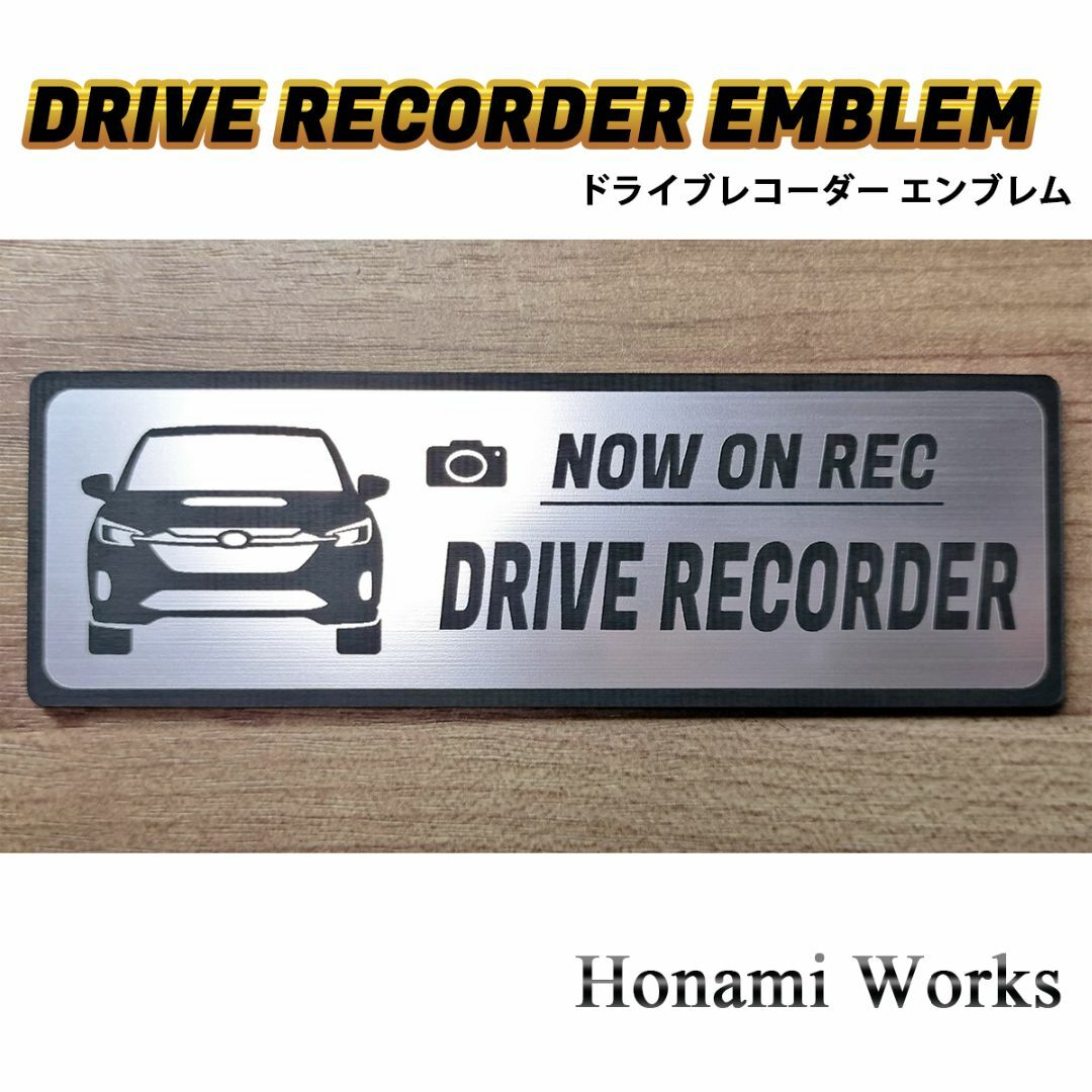 スバル(スバル)の新型 レイバック ドライブレコーダー エンブレム ドラレコ ステッカー 自動車/バイクの自動車(車外アクセサリ)の商品写真