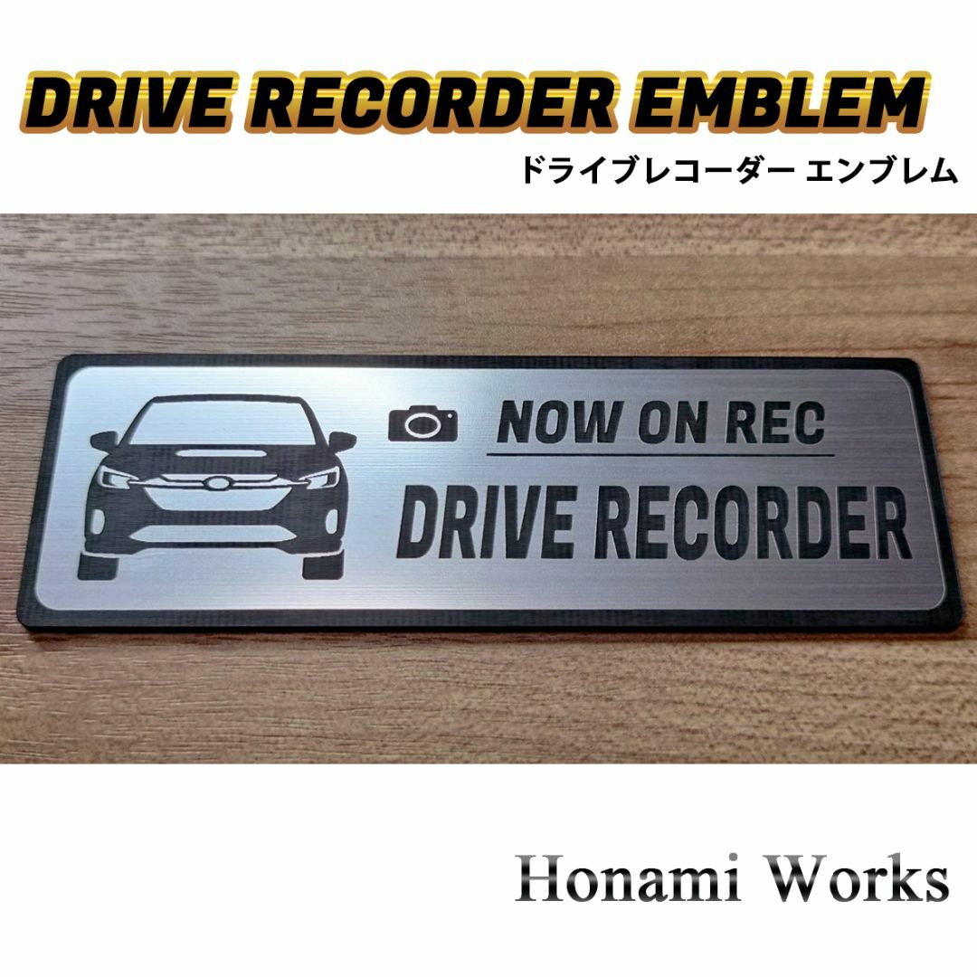 スバル(スバル)の新型 レイバック ドライブレコーダー エンブレム ドラレコ ステッカー 自動車/バイクの自動車(車外アクセサリ)の商品写真