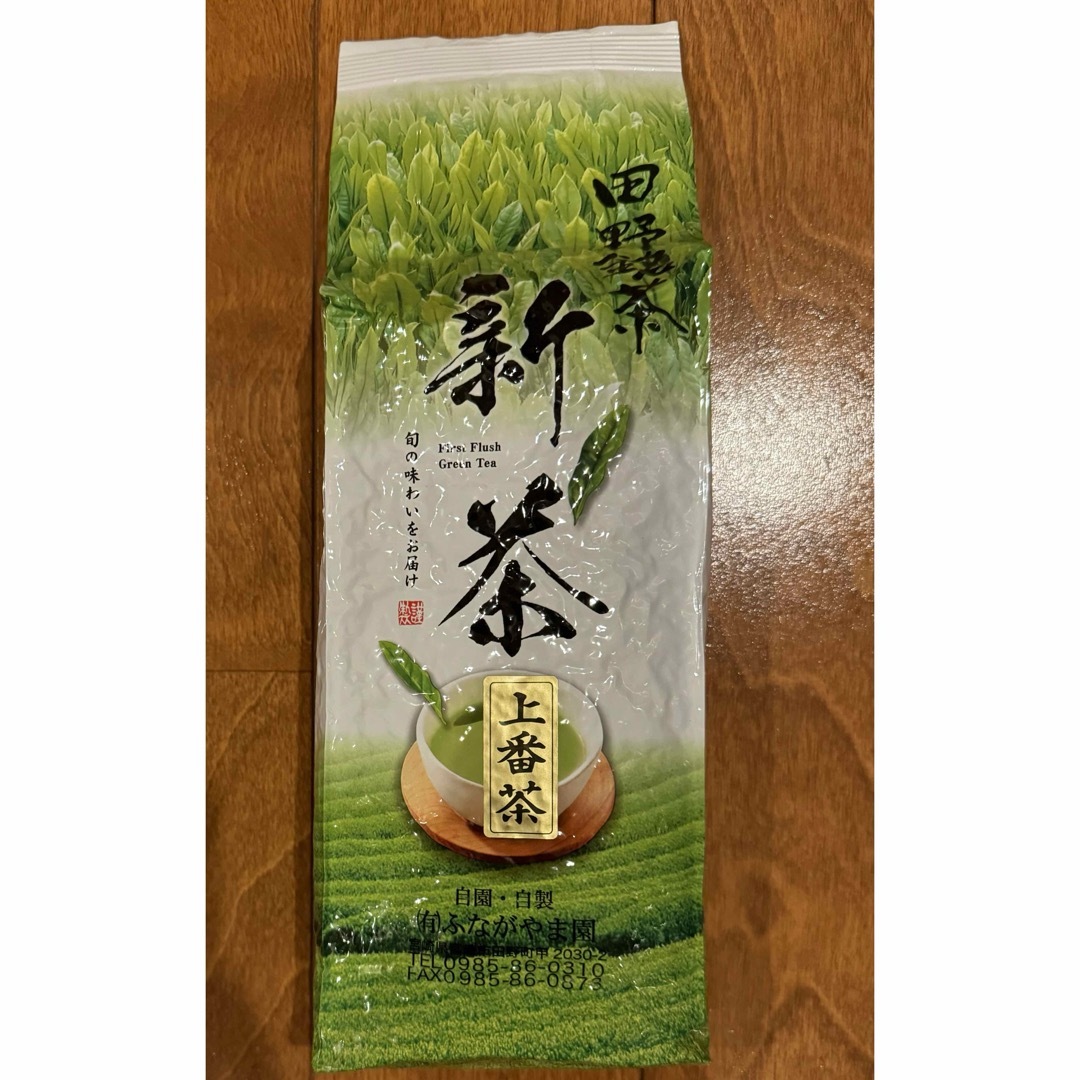 玉緑茶（宮崎産）　500g 食品/飲料/酒の飲料(茶)の商品写真