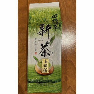 玉緑茶（宮崎産）　500g(茶)