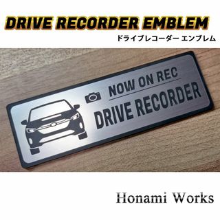 スバル(スバル)のレヴォーグ レイバック ドライブレコーダー エンブレム ドラレコ ステッカー(車外アクセサリ)