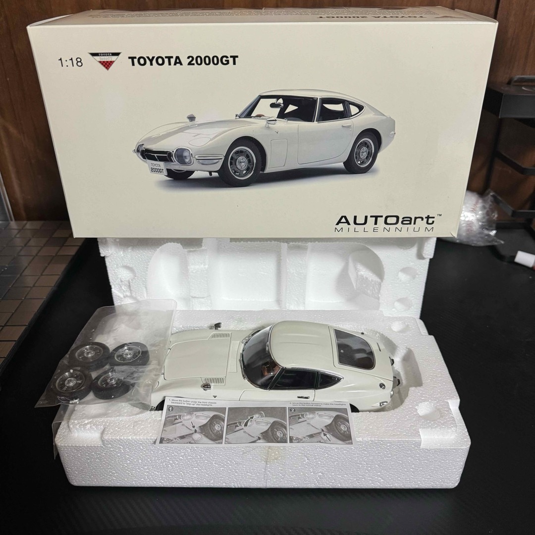 AUTOart(オートアート)のオートアート 1/18トヨタ 2000GT クーペ（カスタム仕様) エンタメ/ホビーのおもちゃ/ぬいぐるみ(ミニカー)の商品写真