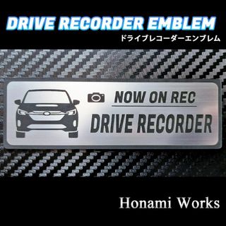 スバル(スバル)の最新 レイバック ドライブレコーダー エンブレム ドラレコ ステッカー(車外アクセサリ)