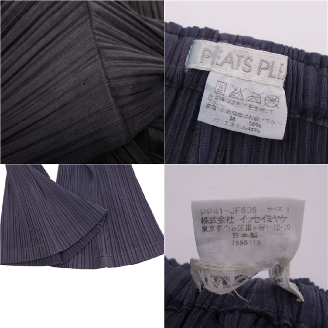 PLEATS PLEASE ISSEY MIYAKE(プリーツプリーズイッセイミヤケ)のプリーツプリーズ イッセイミヤケ PLEATS PLEASE パンツ ロングパンツ イージーパンツ プリーツ 無地 ボトムス レディース 1(S相当) パープル レディースのパンツ(その他)の商品写真