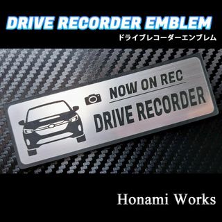 スバル(スバル)のレイバック ドライブレコーダー エンブレム ドラレコ ステッカー(車外アクセサリ)