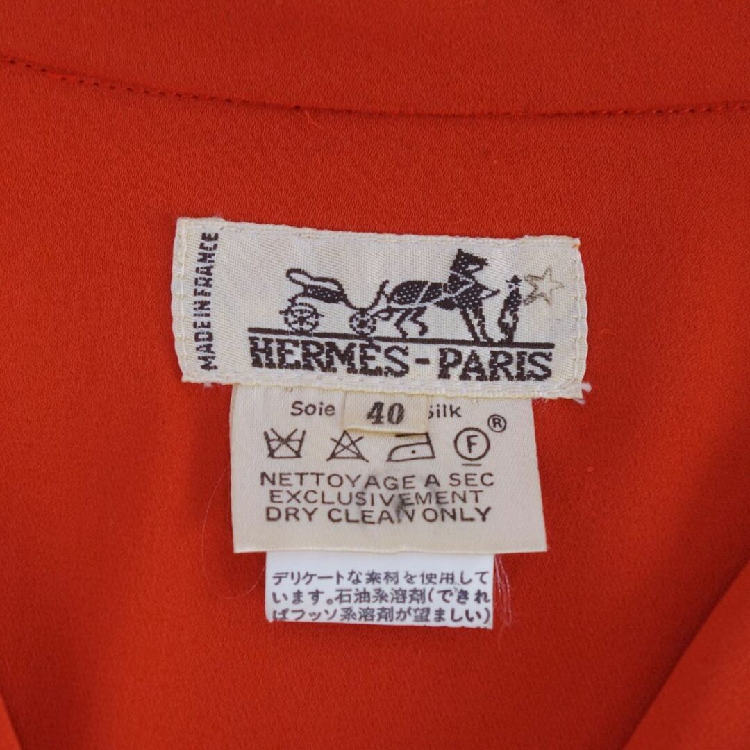HERMES - 美品 Vintage エルメス HERMES シャツ ブラウス ロング HERMES - 美品 Vintage エルメス HERMES シャツ ブラウス ロング