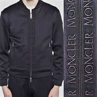 モンクレール(MONCLER)のMONCLER ジャージ ジップアップブルゾン MASSEREAU マセロー(ブルゾン)