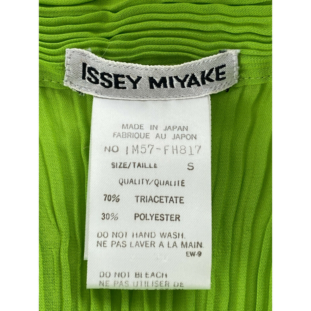 ISSEY MIYAKE(イッセイミヤケ)のイッセイミヤケ 【美品】IM57-FH817 コレクション プリーツ S レディースのワンピース(その他)の商品写真