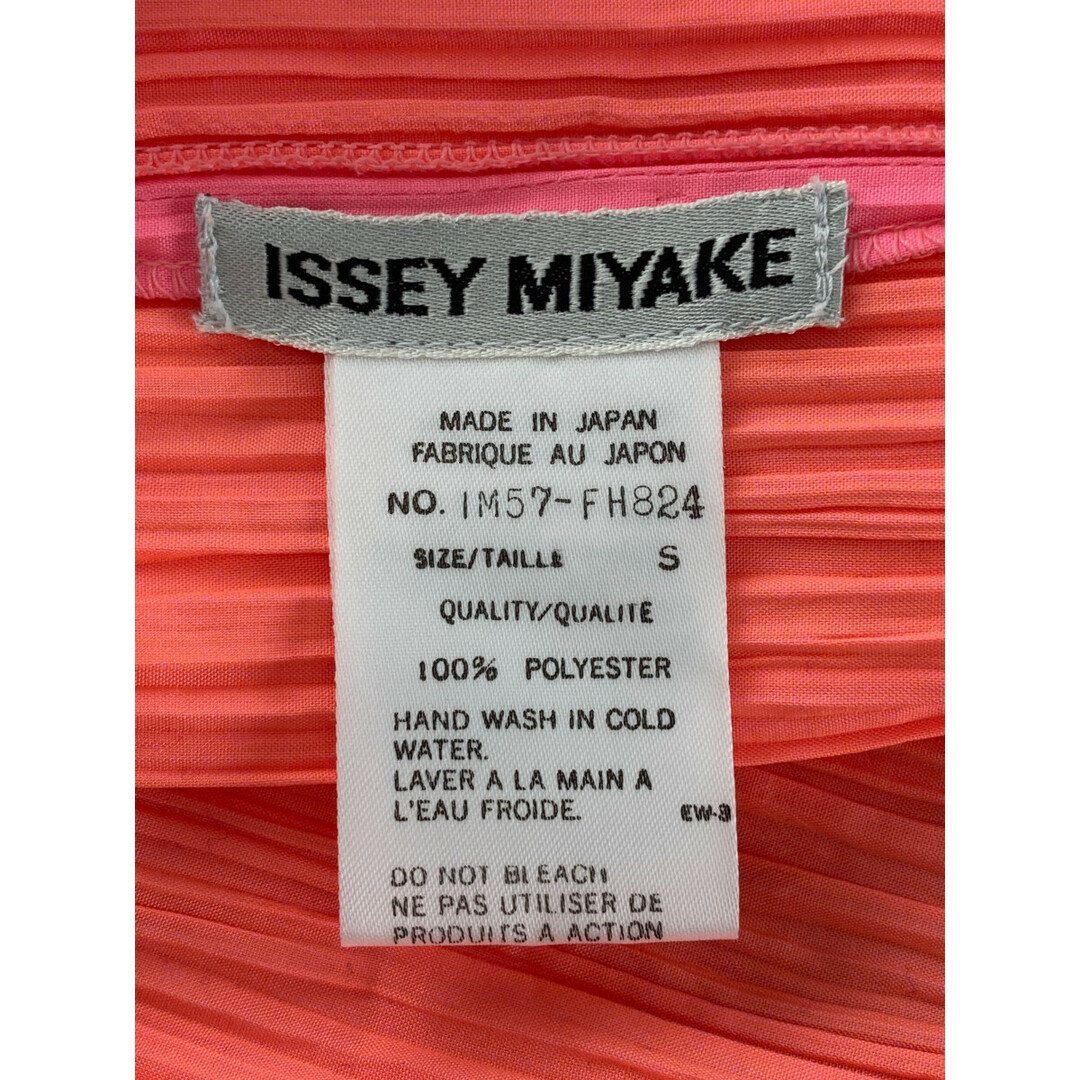 ISSEY MIYAKE(イッセイミヤケ)のイッセイミヤケ 【美品】IM57-FH824 コレクション プリーツドレス/ S レディースのワンピース(その他)の商品写真