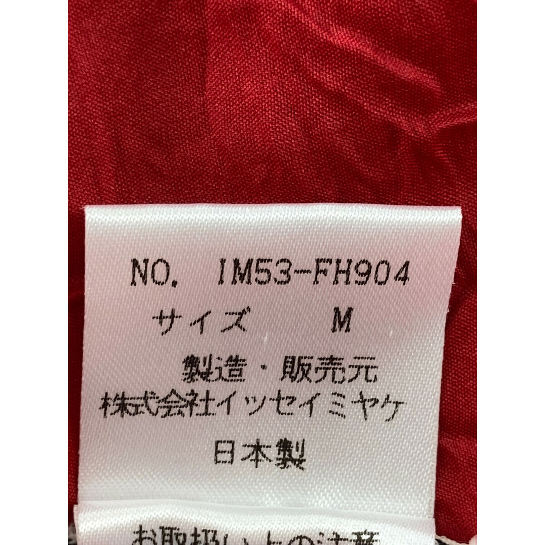 ISSEY MIYAKE(イッセイミヤケ)のイッセイミヤケ 【美品】IM53-FH904 シワ加工 ボトルネック ドレス/ M レディースのワンピース(その他)の商品写真