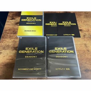 EXILE DVD「EXILE GENERATION SEASON1 BOX」★(ミュージック)