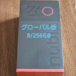 【未開封】グローバル版 nubia z60 Ultra 8/256GB