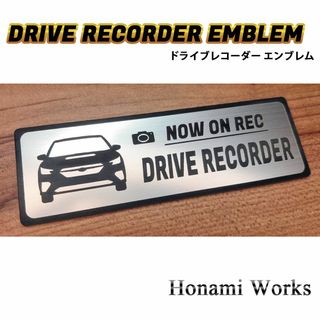 スバル(スバル)の最新 VN系 A型 レヴォーグ ドライブレコーダー エンブレム ステッカー(車外アクセサリ)