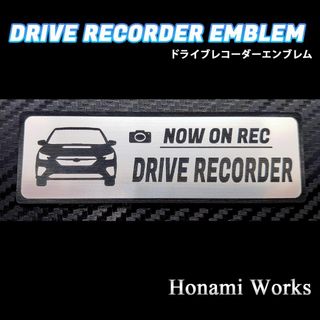 スバル(スバル)の現行 VN系 A型 レヴォーグ ドライブレコーダー エンブレム ステッカー(車外アクセサリ)