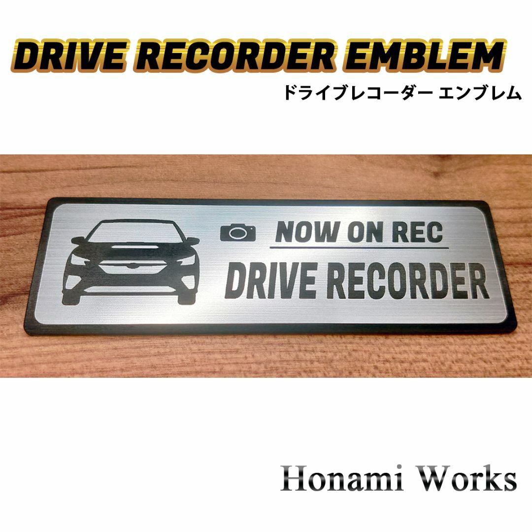 スバル(スバル)のVN系 A型 レヴォーグ ドラレコ ドライブレコーダー エンブレム ステッカー 自動車/バイクの自動車(車外アクセサリ)の商品写真