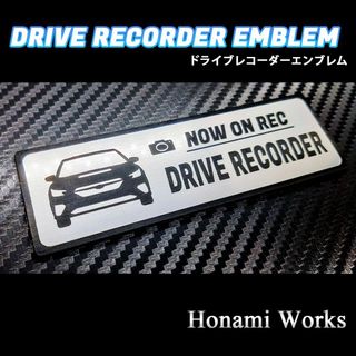 スバル(スバル)のVN系 A型 レヴォーグ ドラレコ ドライブレコーダー エンブレム ステッカー(車外アクセサリ)