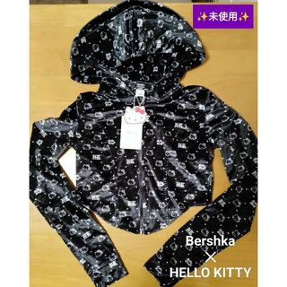 ベルシュカ(Bershka)の【№489】●Bershka×HELLO KITTY ジップパーカー ショート丈(パーカー)