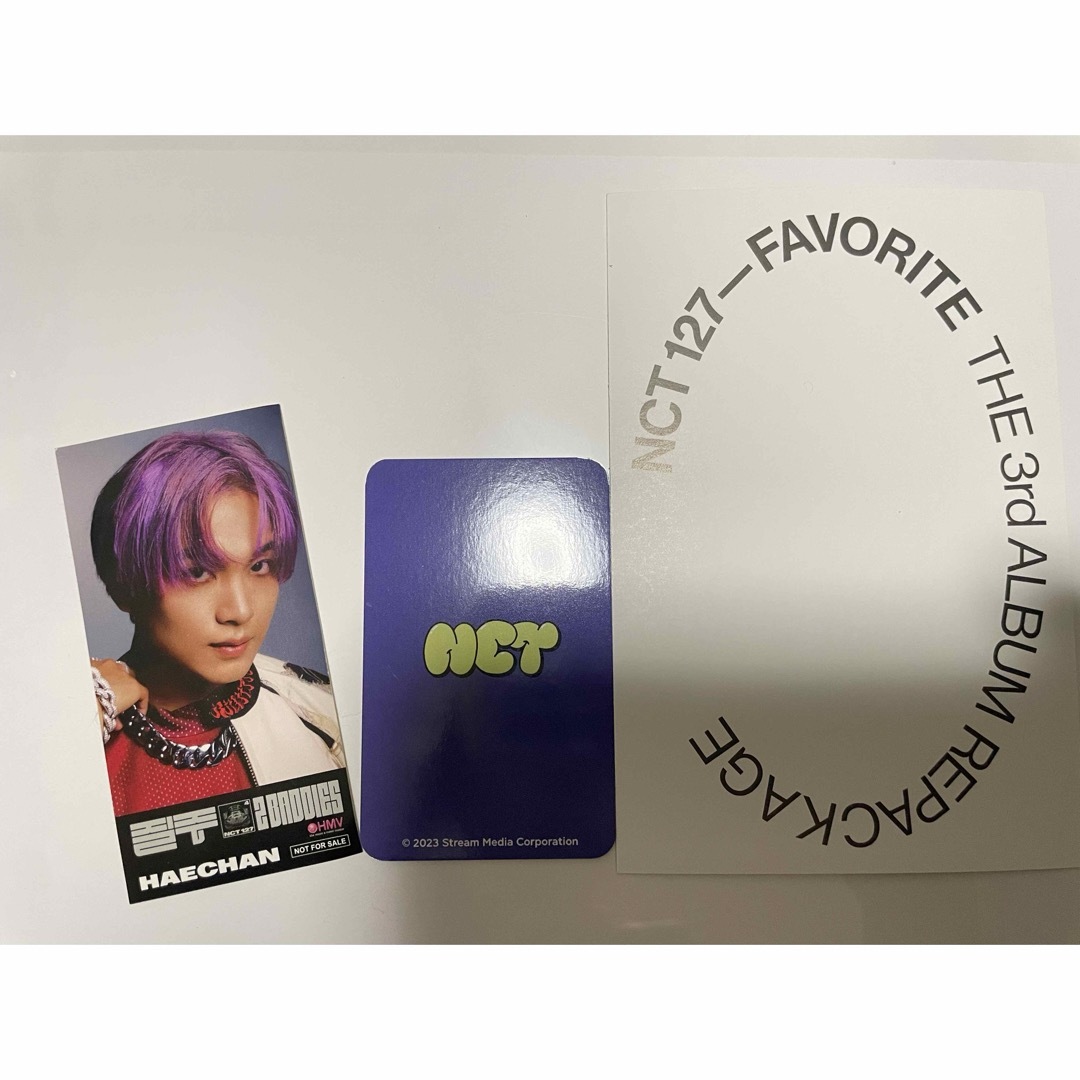 NCT(エヌシーティー)のNCT ヘチャン エンタメ/ホビーのCD(K-POP/アジア)の商品写真